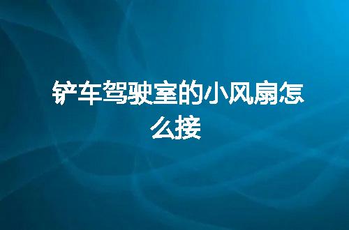 https://jian-housekeeper.oss-cn-beijing.aliyuncs.com/news/bannerImage/76983.jpg