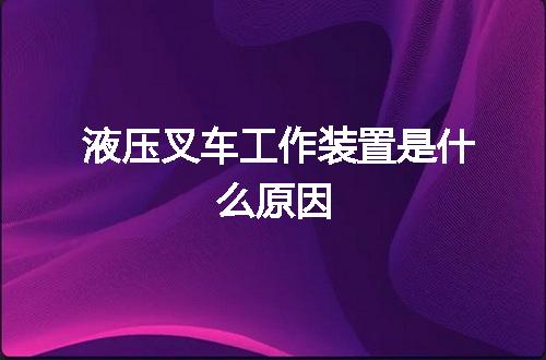 https://jian-housekeeper.oss-cn-beijing.aliyuncs.com/news/bannerImage/77005.jpg