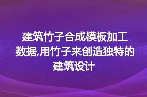 https://jian-housekeeper.oss-cn-beijing.aliyuncs.com/news/bannerImage/77010.jpg