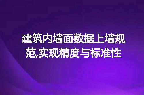 https://jian-housekeeper.oss-cn-beijing.aliyuncs.com/news/bannerImage/77012.jpg