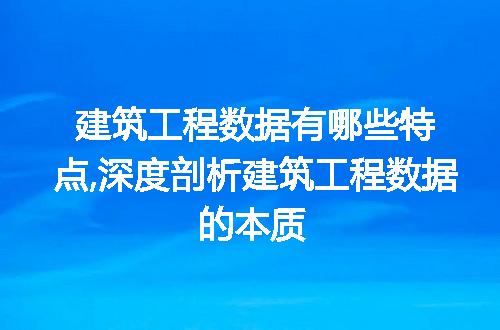 https://jian-housekeeper.oss-cn-beijing.aliyuncs.com/news/bannerImage/77030.jpg