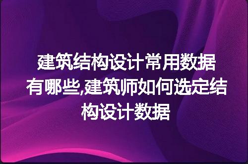 https://jian-housekeeper.oss-cn-beijing.aliyuncs.com/news/bannerImage/77034.jpg
