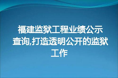 https://jian-housekeeper.oss-cn-beijing.aliyuncs.com/news/bannerImage/77056.jpg