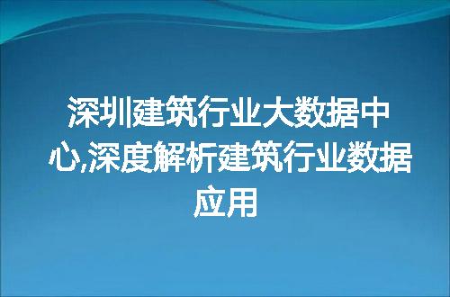 https://jian-housekeeper.oss-cn-beijing.aliyuncs.com/news/bannerImage/77061.jpg