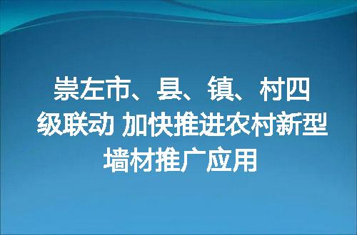 https://jian-housekeeper.oss-cn-beijing.aliyuncs.com/news/bannerImage/77101.jpg