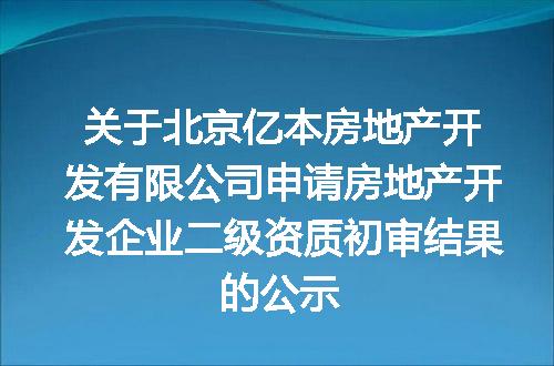 https://jian-housekeeper.oss-cn-beijing.aliyuncs.com/news/bannerImage/77118.jpg