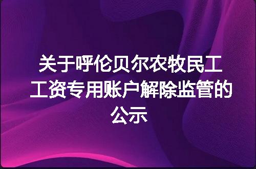 https://jian-housekeeper.oss-cn-beijing.aliyuncs.com/news/bannerImage/77122.jpg