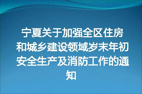 https://jian-housekeeper.oss-cn-beijing.aliyuncs.com/news/bannerImage/77181.jpg