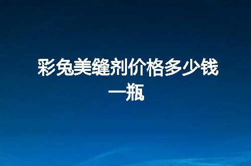 https://jian-housekeeper.oss-cn-beijing.aliyuncs.com/news/bannerImage/77231.jpg