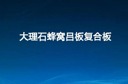 https://jian-housekeeper.oss-cn-beijing.aliyuncs.com/news/bannerImage/77234.jpg