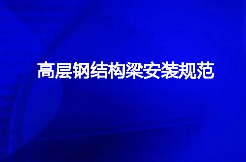 https://jian-housekeeper.oss-cn-beijing.aliyuncs.com/news/bannerImage/77238.jpg