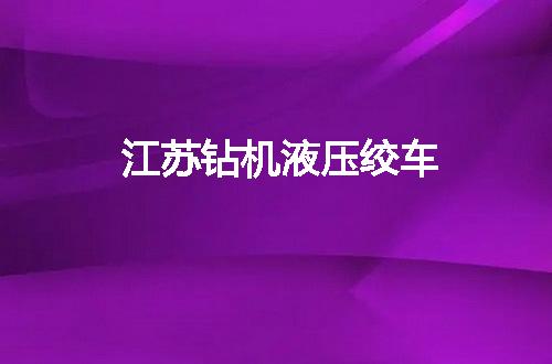 https://jian-housekeeper.oss-cn-beijing.aliyuncs.com/news/bannerImage/77240.jpg