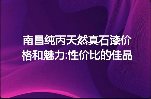 https://jian-housekeeper.oss-cn-beijing.aliyuncs.com/news/bannerImage/77250.jpg