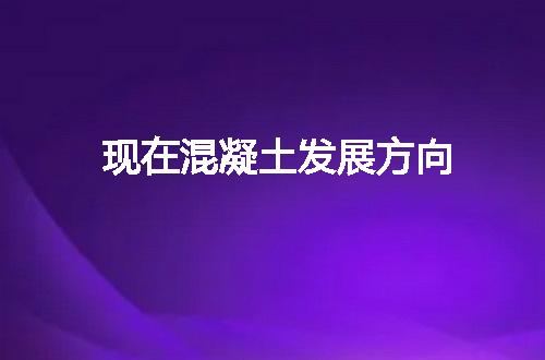 https://jian-housekeeper.oss-cn-beijing.aliyuncs.com/news/bannerImage/77260.jpg