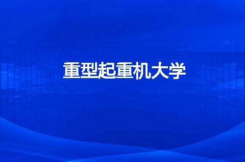 https://jian-housekeeper.oss-cn-beijing.aliyuncs.com/news/bannerImage/77261.jpg