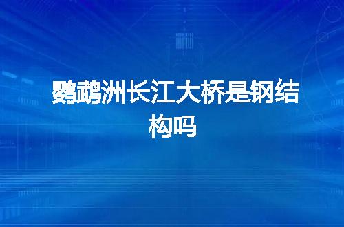 https://jian-housekeeper.oss-cn-beijing.aliyuncs.com/news/bannerImage/77262.jpg
