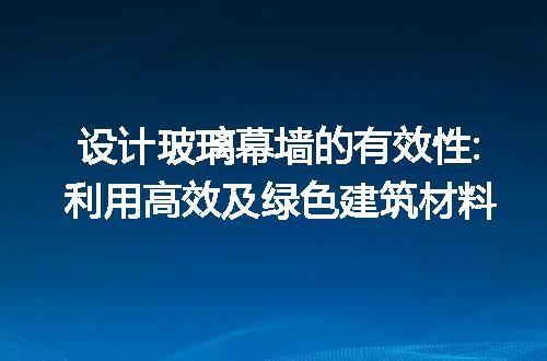 https://jian-housekeeper.oss-cn-beijing.aliyuncs.com/news/bannerImage/77263.jpg