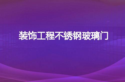 https://jian-housekeeper.oss-cn-beijing.aliyuncs.com/news/bannerImage/77264.jpg