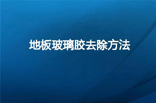 https://jian-housekeeper.oss-cn-beijing.aliyuncs.com/news/bannerImage/77268.jpg