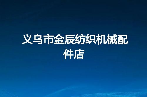 https://jian-housekeeper.oss-cn-beijing.aliyuncs.com/news/bannerImage/77269.jpg