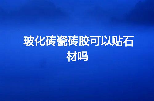 https://jian-housekeeper.oss-cn-beijing.aliyuncs.com/news/bannerImage/77277.jpg