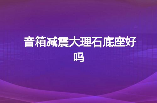 https://jian-housekeeper.oss-cn-beijing.aliyuncs.com/news/bannerImage/77285.jpg