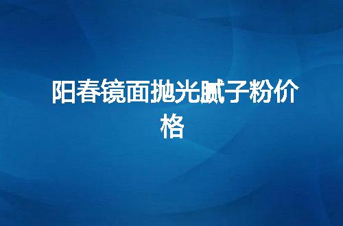 https://jian-housekeeper.oss-cn-beijing.aliyuncs.com/news/bannerImage/77287.jpg