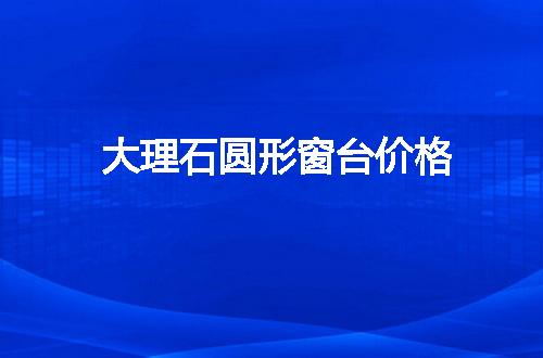 https://jian-housekeeper.oss-cn-beijing.aliyuncs.com/news/bannerImage/77290.jpg