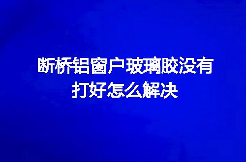 https://jian-housekeeper.oss-cn-beijing.aliyuncs.com/news/bannerImage/77298.jpg