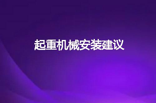 https://jian-housekeeper.oss-cn-beijing.aliyuncs.com/news/bannerImage/77303.jpg