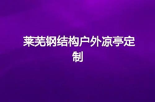 https://jian-housekeeper.oss-cn-beijing.aliyuncs.com/news/bannerImage/77309.jpg