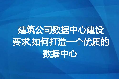 https://jian-housekeeper.oss-cn-beijing.aliyuncs.com/news/bannerImage/77324.jpg