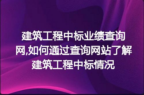 https://jian-housekeeper.oss-cn-beijing.aliyuncs.com/news/bannerImage/77337.jpg