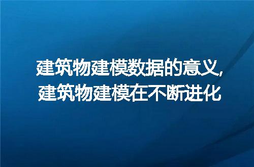 https://jian-housekeeper.oss-cn-beijing.aliyuncs.com/news/bannerImage/77353.jpg