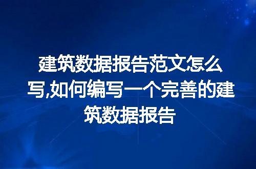 https://jian-housekeeper.oss-cn-beijing.aliyuncs.com/news/bannerImage/77360.jpg