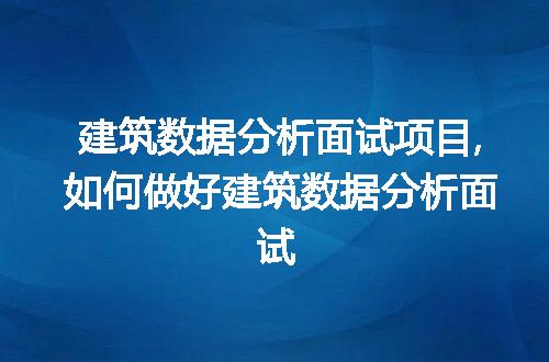 https://jian-housekeeper.oss-cn-beijing.aliyuncs.com/news/bannerImage/77374.jpg