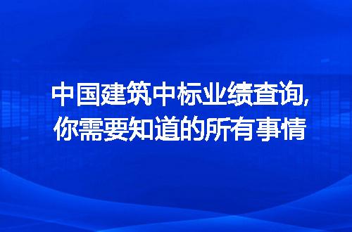 https://jian-housekeeper.oss-cn-beijing.aliyuncs.com/news/bannerImage/77379.jpg