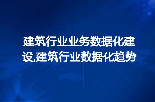 https://jian-housekeeper.oss-cn-beijing.aliyuncs.com/news/bannerImage/77402.jpg