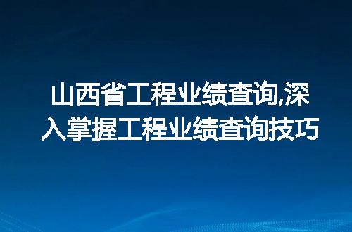 https://jian-housekeeper.oss-cn-beijing.aliyuncs.com/news/bannerImage/77405.jpg