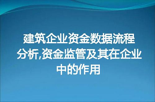 https://jian-housekeeper.oss-cn-beijing.aliyuncs.com/news/bannerImage/77425.jpg