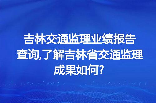 https://jian-housekeeper.oss-cn-beijing.aliyuncs.com/news/bannerImage/77430.jpg