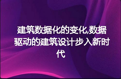 https://jian-housekeeper.oss-cn-beijing.aliyuncs.com/news/bannerImage/77433.jpg