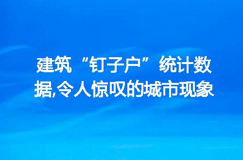 https://jian-housekeeper.oss-cn-beijing.aliyuncs.com/news/bannerImage/77446.jpg