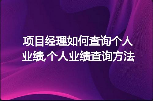 https://jian-housekeeper.oss-cn-beijing.aliyuncs.com/news/bannerImage/77456.jpg