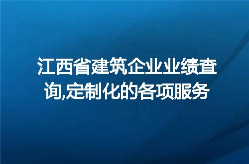 https://jian-housekeeper.oss-cn-beijing.aliyuncs.com/news/bannerImage/77459.jpg