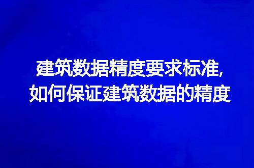 https://jian-housekeeper.oss-cn-beijing.aliyuncs.com/news/bannerImage/77465.jpg