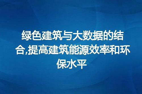 https://jian-housekeeper.oss-cn-beijing.aliyuncs.com/news/bannerImage/77469.jpg