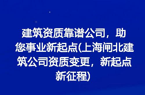 https://jian-housekeeper.oss-cn-beijing.aliyuncs.com/news/bannerImage/77515.jpg