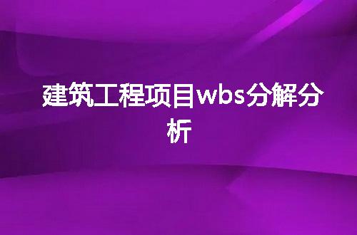 https://jian-housekeeper.oss-cn-beijing.aliyuncs.com/news/bannerImage/77516.jpg
