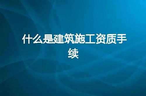 https://jian-housekeeper.oss-cn-beijing.aliyuncs.com/news/bannerImage/77551.jpg